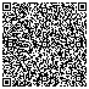 QR-код с контактной информацией организации Алтын алма 2009, ТОО