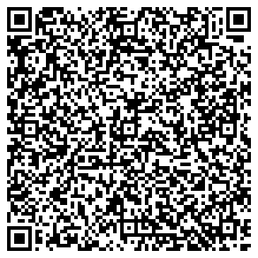 QR-код с контактной информацией организации Кайдзен, ТОО торговая компания