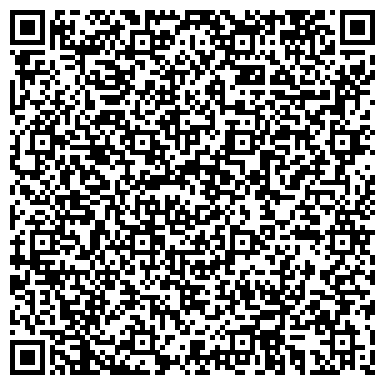 QR-код с контактной информацией организации Агро Плюс Коммерц, ТОО