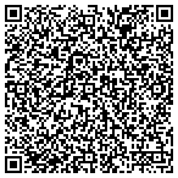 QR-код с контактной информацией организации Айканат Кустары, КХ