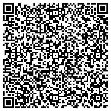 QR-код с контактной информацией организации Агровэй, ТОО