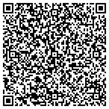 QR-код с контактной информацией организации Талгар Зеленстрой, ТОО
