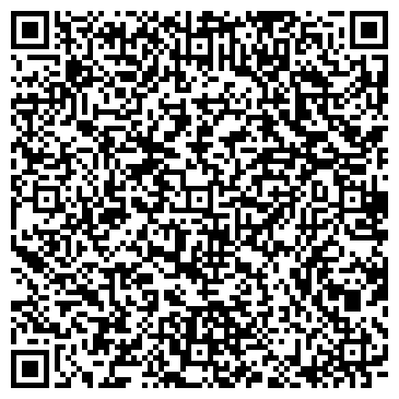 QR-код с контактной информацией организации Цветочная компания Алтын-Флор, ТОО