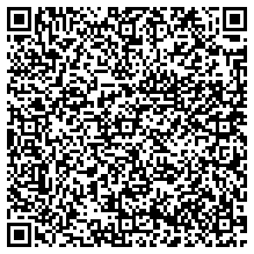 QR-код с контактной информацией организации Крестьянское Хозяйство, ФХ