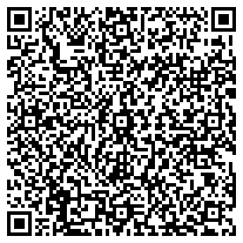 QR-код с контактной информацией организации Органик, ИП