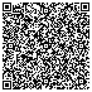 QR-код с контактной информацией организации Рапуль Казахстан, ТОО