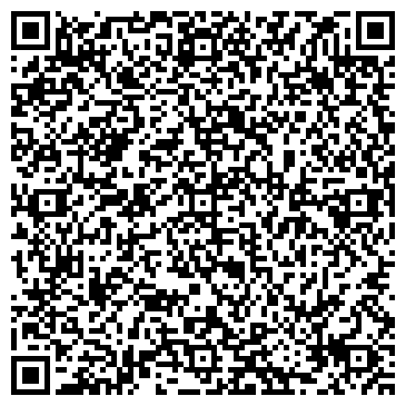 QR-код с контактной информацией организации Бейбарс Грейн, ТОО