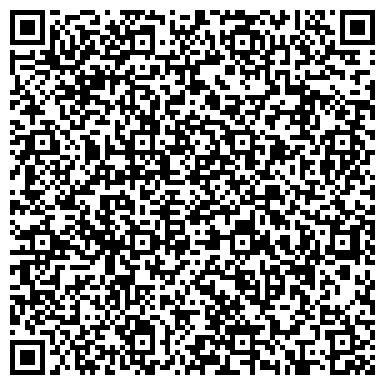QR-код с контактной информацией организации Костанай Агро Ун, ТОО