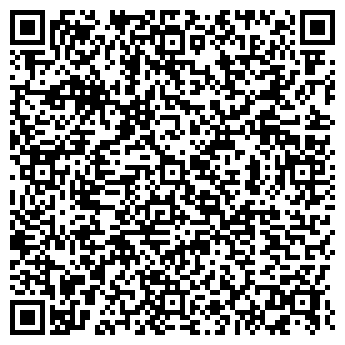 QR-код с контактной информацией организации АлтынСамгау, ТОО