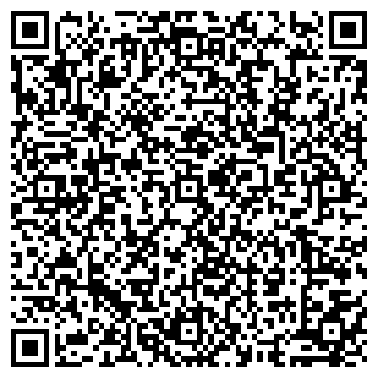 QR-код с контактной информацией организации Агрофирма Родина, ТОО