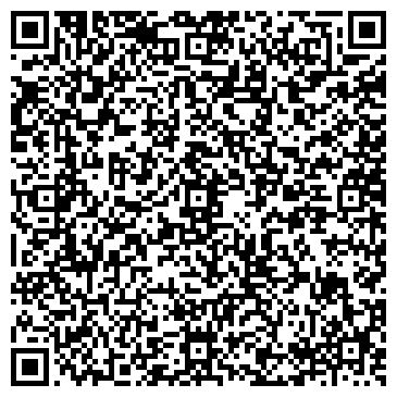 QR-код с контактной информацией организации Смак, ПК