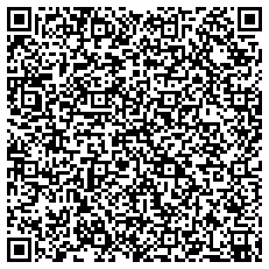 QR-код с контактной информацией организации MAS Agro Services (МАС Агро Сервисес), ТОО