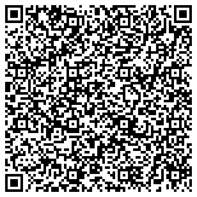 QR-код с контактной информацией организации Технолюкс Комплект Трейд, торговая компания, ТОО