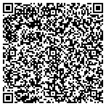 QR-код с контактной информацией организации ТД Кардан, ТОО