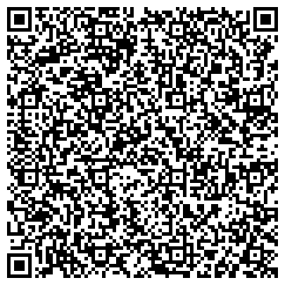 QR-код с контактной информацией организации Евразийское Агрохимическая компания, ТОО