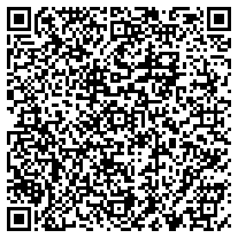 QR-код с контактной информацией организации Агротех НС Астана, ТОО