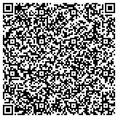 QR-код с контактной информацией организации Экибастузский литейно-механический завод, ТОО