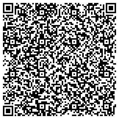 QR-код с контактной информацией организации Сағынай, КХ