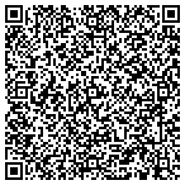 QR-код с контактной информацией организации ТзОВ НВКП «Термінал-ЛТД»