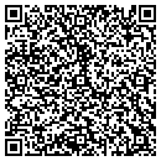 QR-код с контактной информацией организации ШКОЛА N42, МОУ