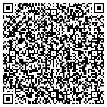QR-код с контактной информацией организации ТОО «КазАлтеко»