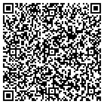 QR-код с контактной информацией организации Шунь Александр