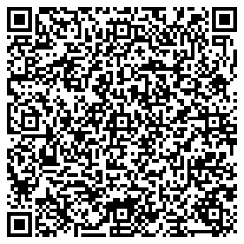 QR-код с контактной информацией организации ТОО «ЭнергоКомИнвест»