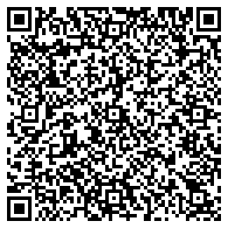 QR-код с контактной информацией организации ШКОЛА N44, МОУ