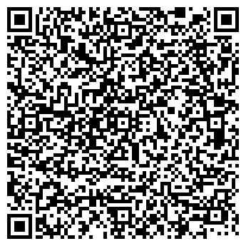 QR-код с контактной информацией организации Кооператив Копыльское райпо