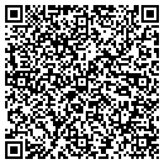 QR-код с контактной информацией организации УП "МолдБелГлоб"