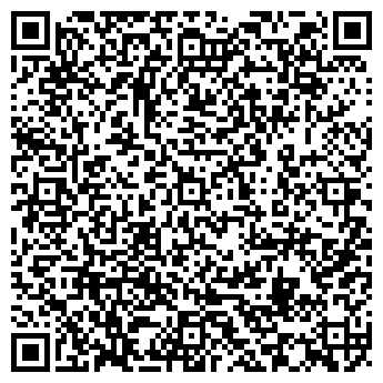 QR-код с контактной информацией организации Фермерское хозяйство ОСГ «Ласкаве козеня»