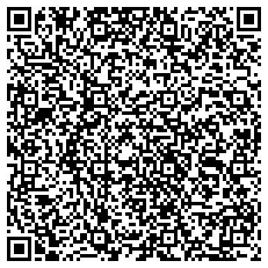 QR-код с контактной информацией организации Альянс Агро-Кокшетау, ТОО