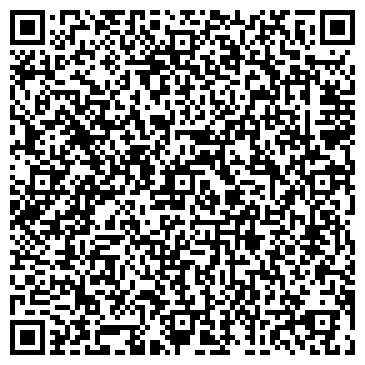 QR-код с контактной информацией организации ООО "СПЕЦАГРО"