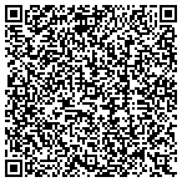 QR-код с контактной информацией организации ООО Гришин