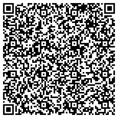 QR-код с контактной информацией организации ООО Терра Юг Украина