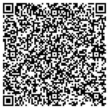QR-код с контактной информацией организации ООО Вест Прайд Трейд