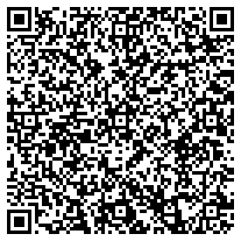 QR-код с контактной информацией организации Частное предприятие BODYTEC.BY
