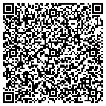 QR-код с контактной информацией организации Общество с ограниченной ответственностью ООО «ИммаСтар Компани»
