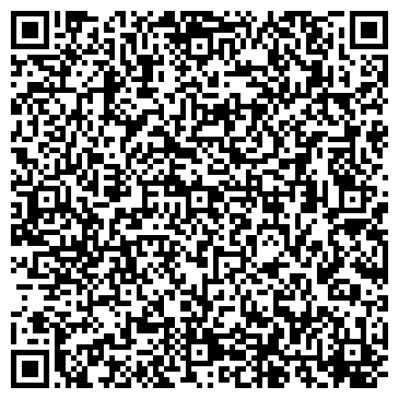 QR-код с контактной информацией организации Интернет-магазин TianDe