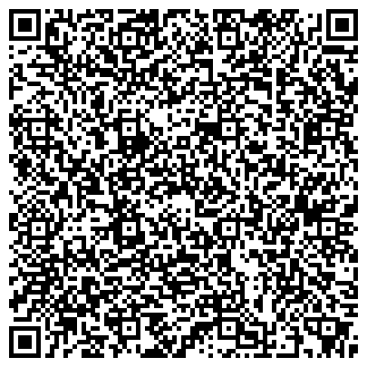 QR-код с контактной информацией организации Частное предприятие ТОО «Алғашқы адым»