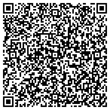 QR-код с контактной информацией организации Общество с ограниченной ответственностью TOO Торговая компания Challenger