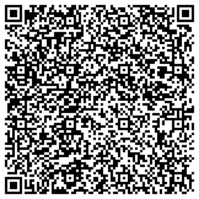 QR-код с контактной информацией организации ТОО "Центр Учебного Оборудования Шанырак"