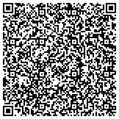 QR-код с контактной информацией организации Интернет-магазин Японских товаров PHITEN Казахстан