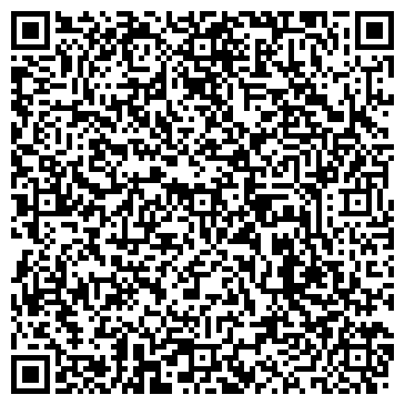 QR-код с контактной информацией организации Рекламное агентство «ПЕГАС»