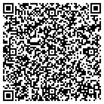 QR-код с контактной информацией организации Общество с ограниченной ответственностью ООО «ОХЛАДИТЕЛИ НАПИТКОВ БАБЛ АЙС»