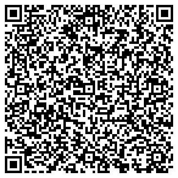 QR-код с контактной информацией организации ТОО КМ-Технолоджи Казахстан