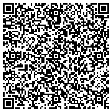 QR-код с контактной информацией организации интернет-магазин «RADDAR»