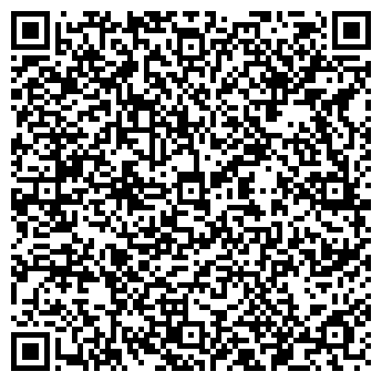 QR-код с контактной информацией организации Общество с ограниченной ответственностью ООО «Электро-Свит»