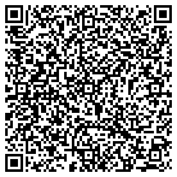 QR-код с контактной информацией организации Инолта, ООО