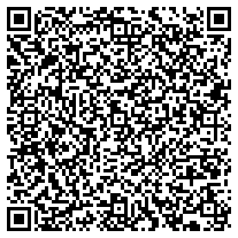 QR-код с контактной информацией организации Инкос, НТРУП
